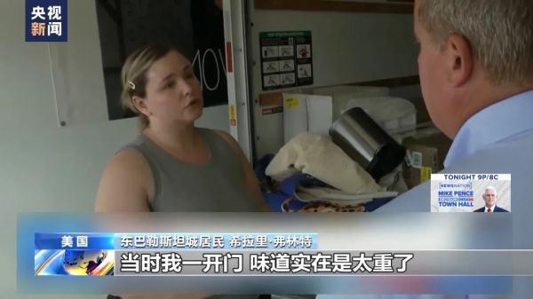 波克捕鱼360老版本
